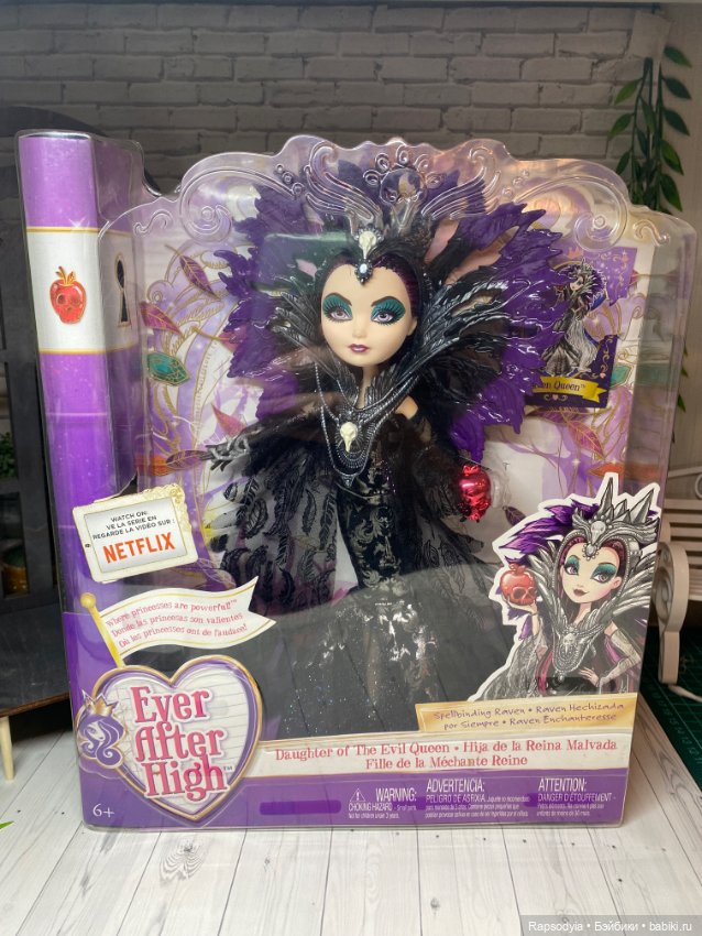 ЭАХ raven queen, рейвен квин (фото 7)