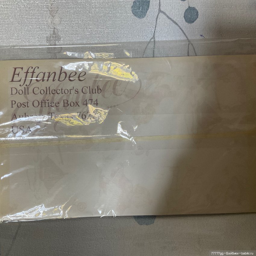 Мисс Осень- 1996 и клубная карта