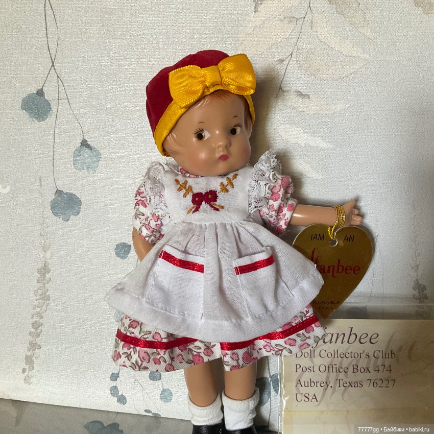 Мисс Осень- 1996 и клубная карта (фото 4)