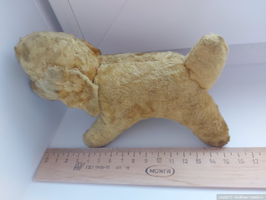 Плюшевая собачка — Винтажные куклы и игрушки детства (фото 5)