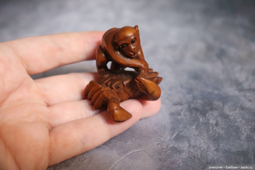 Нэцкэ "Обезьяна и краб". Подписана автором (фото 7)