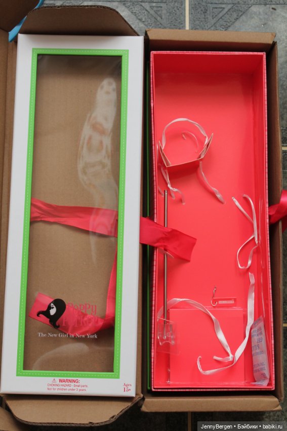 Коробка и шиппер от Glamour Pink! Poppy Parker