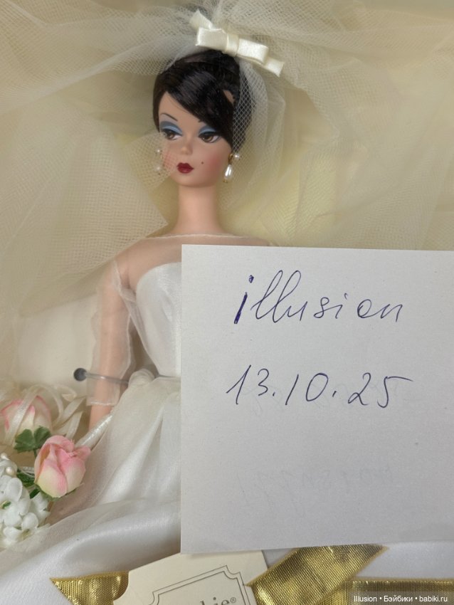 Barbie Maria Theresa Silkstone (фото 5)