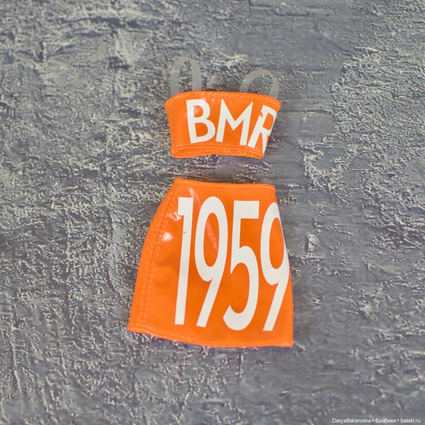 Комплект топ + юбка от Клодетт BMR1959