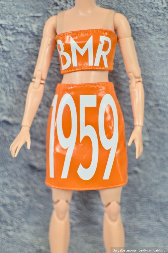 Комплект топ + юбка от Клодетт BMR1959 (фото 2)