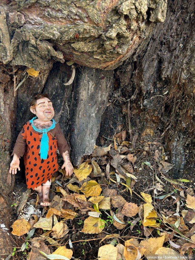 Фред Флинстоун — Авторские куклы (фото 9)