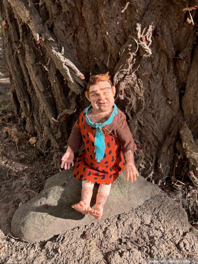 Фред Флинстоун — Авторские куклы (фото 6)