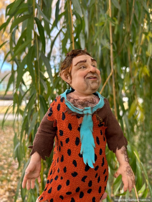 Фред Флинстоун — Авторские куклы (фото 5)