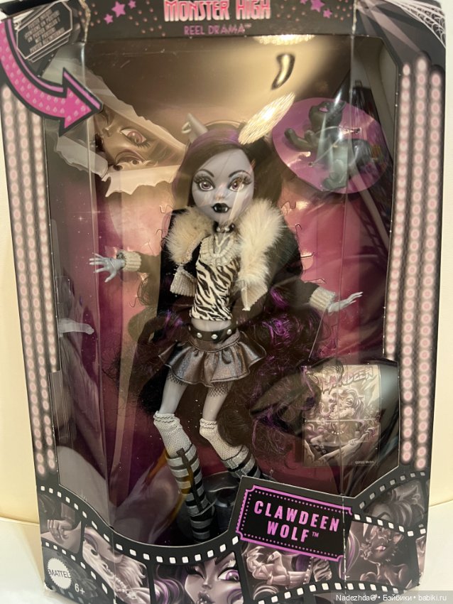 Monster High Reel Drama Clawdeen Wolf in Black and White