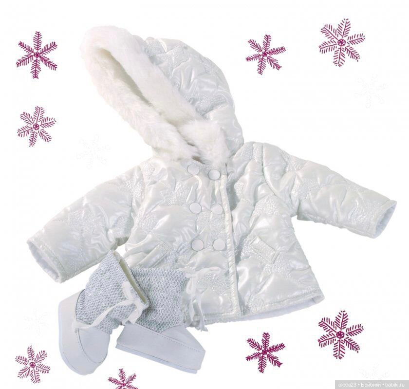 Зимний комплект «Серебро» для кукол Liitle kidz 36 см (фото 7)