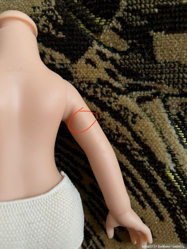 Тело Paola Reina 15-17 год (фото 3)