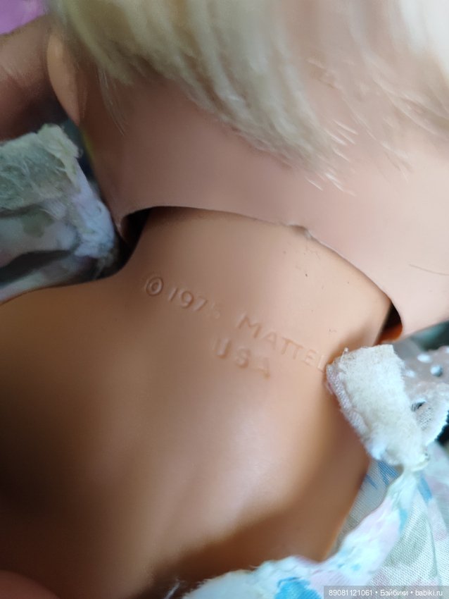 Винтажная кукла Mattel 1975 года (фото 9)