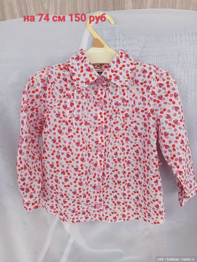 Одежда для кукол реборн или других похожего формата (фото 7)