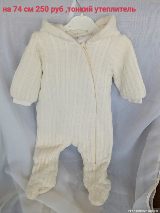 Одежда для кукол реборн или других похожего формата (фото 10)