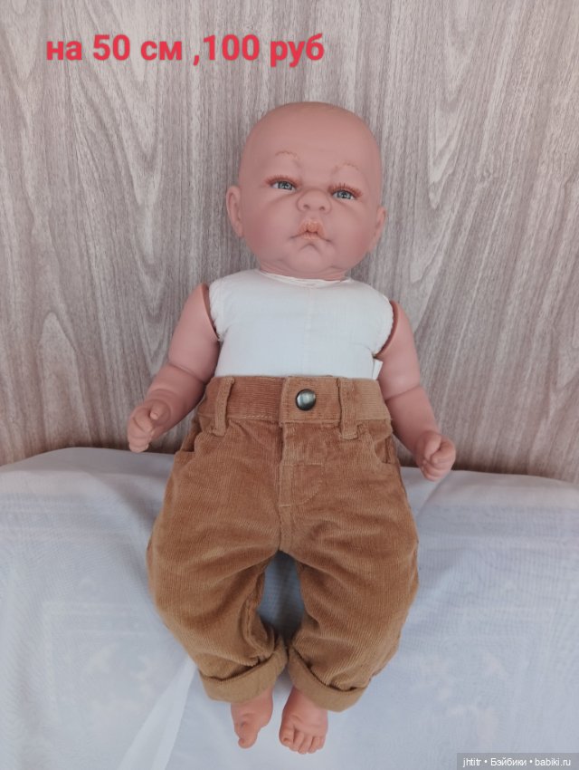 Одежда для кукол реборн или других похожего формата (фото 4)