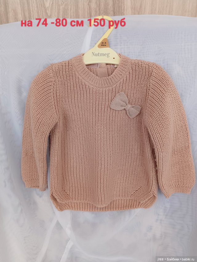 Одежда для кукол реборн или других похожего формата (фото 9)