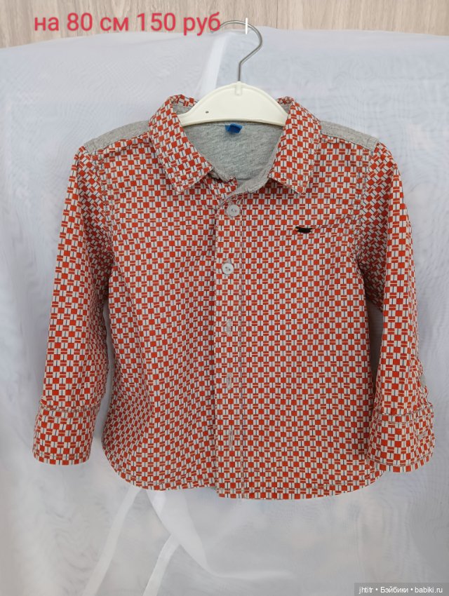 Одежда для кукол реборн или других похожего формата (фото 6)