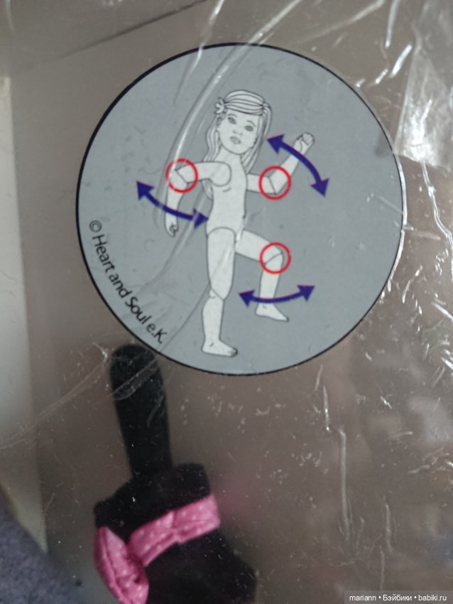 Редкая Марейка от Sonja Hartmann серии "Kidz'n'Cats" 9 шарниров (фото 4)