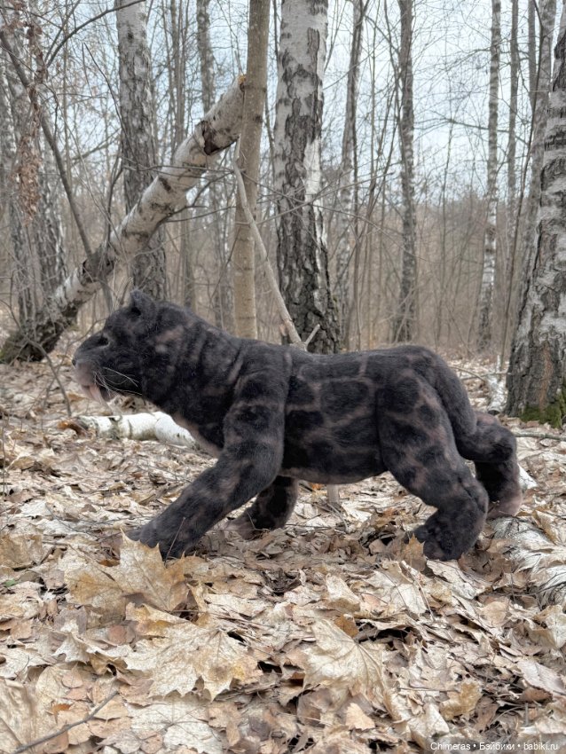 Саблезубый леопард — Авторские игрушки (фото 5)