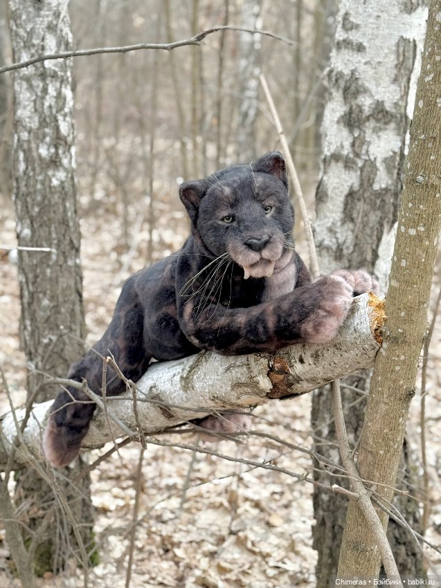Саблезубый леопард — Авторские игрушки