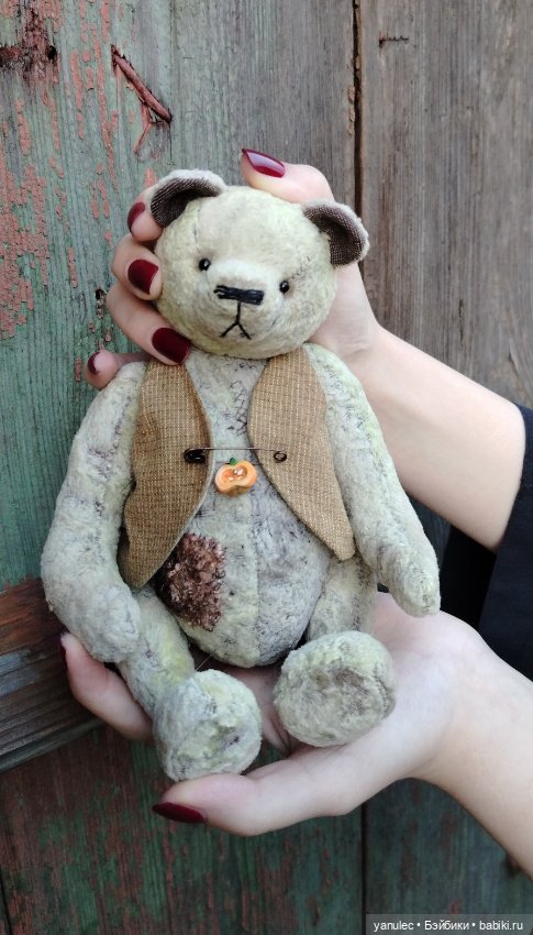 Авторский мишка Тедди — Авторские игрушки