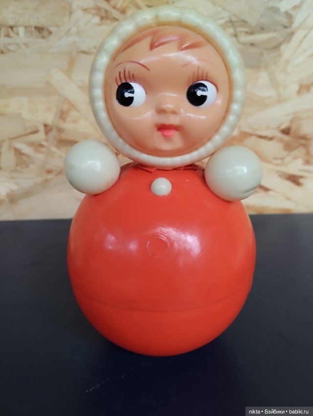 Целлулоидная игрушка СССР Неваляшка