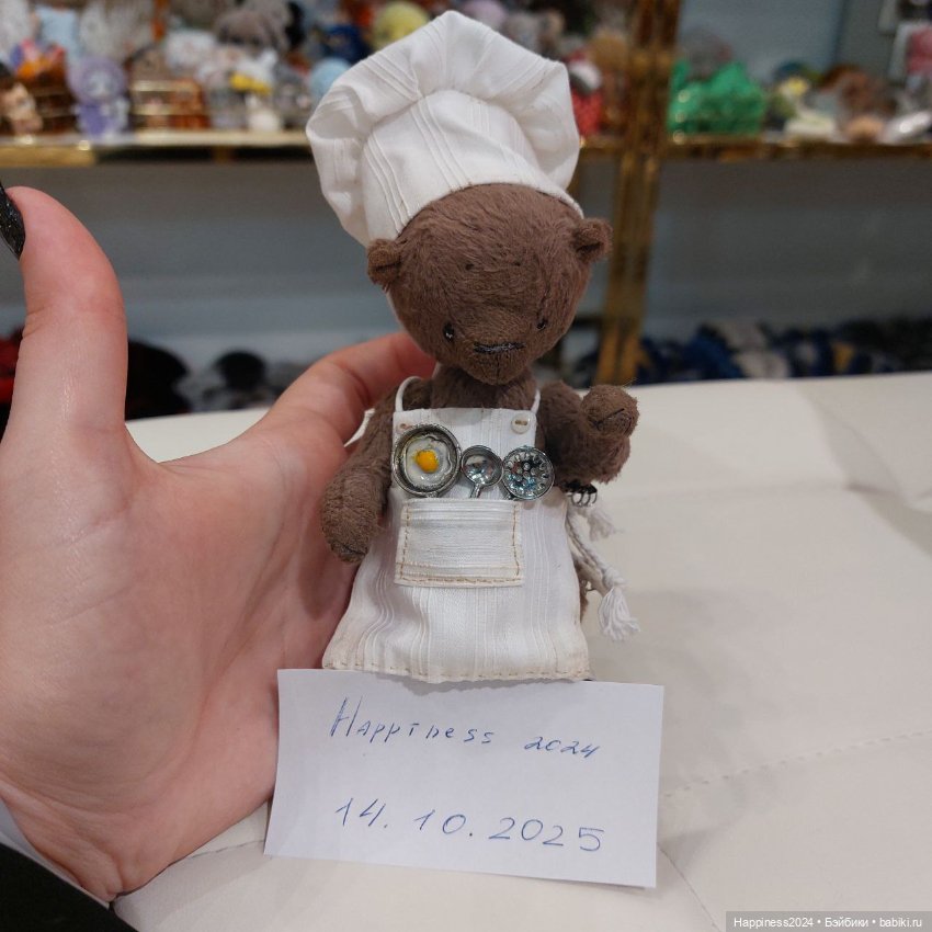 Мишка повар — Авторские игрушки