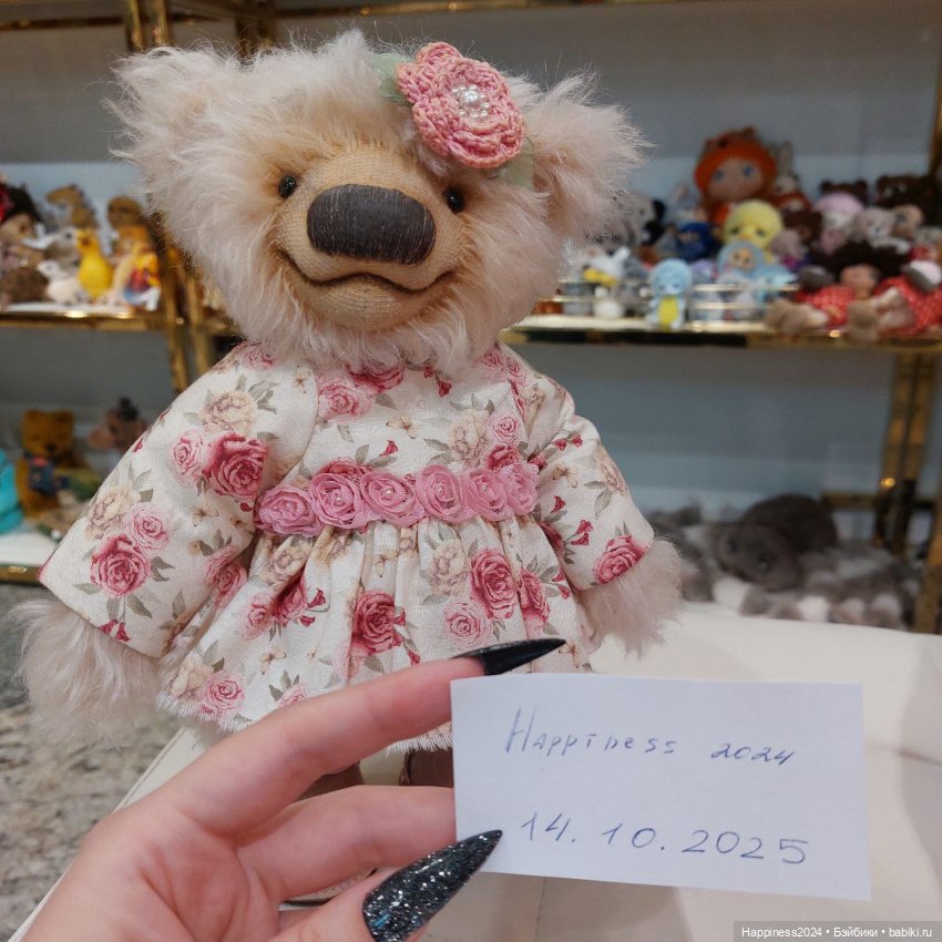 Мишутка в цветочном платье