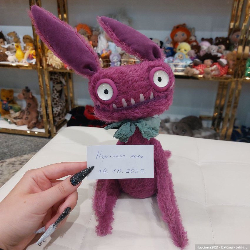 Фиолетовый заяц монстрик — Авторские игрушки (фото 10)