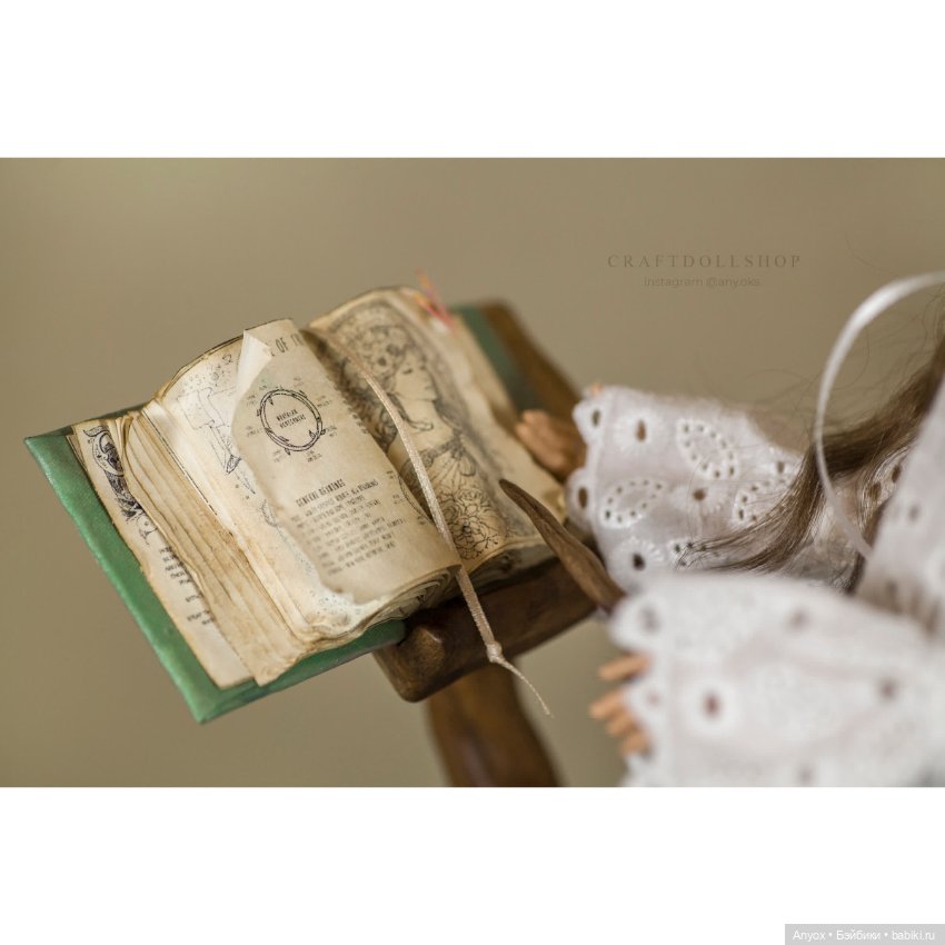 Уголок Ведьмочки для Minifee (фото 5)