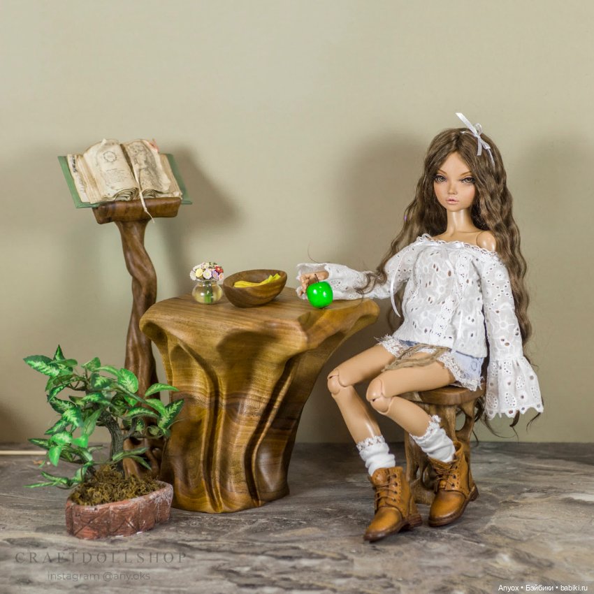 Уголок Ведьмочки для Minifee