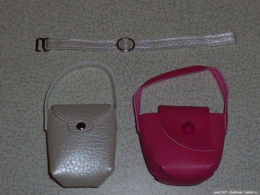 Сумки функциональные 2 шт. + пояс для Барби, Poppy Parker, Fashion royalty, кукол 12 дюймов