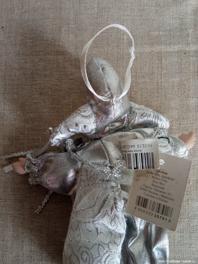 Арлекин керамика и текстиль (фото 2)