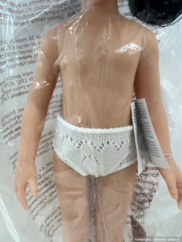 Айлин Паола Рейна лимитка (фото 10)