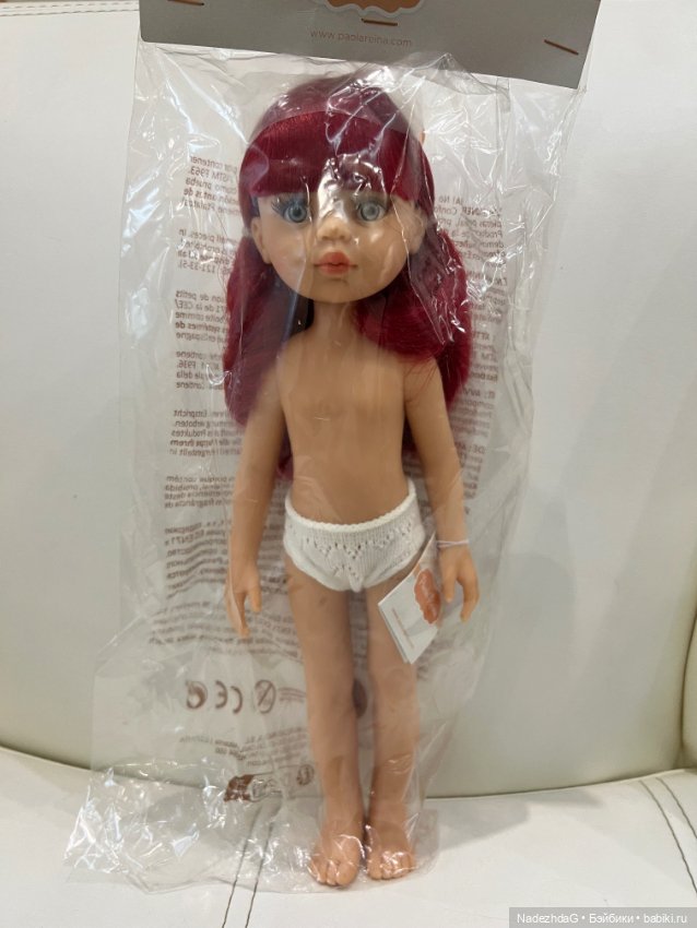 Ариэль Паола Рейна лимитка