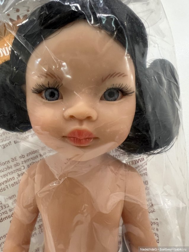 Айлин Паола Рейна лимитка