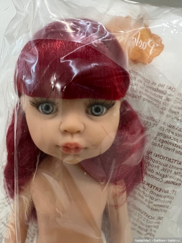 Ариэль Паола Рейна лимитка (фото 2)