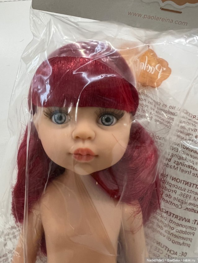 Ариэль Паола Рейна лимитка