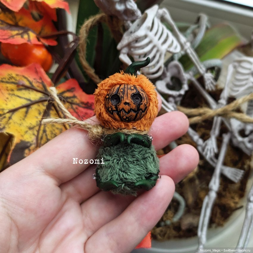 Тыквик — Авторские игрушки