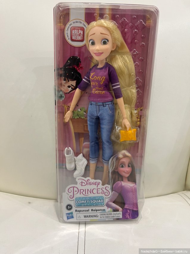 Рапунцель Ральф против интернета