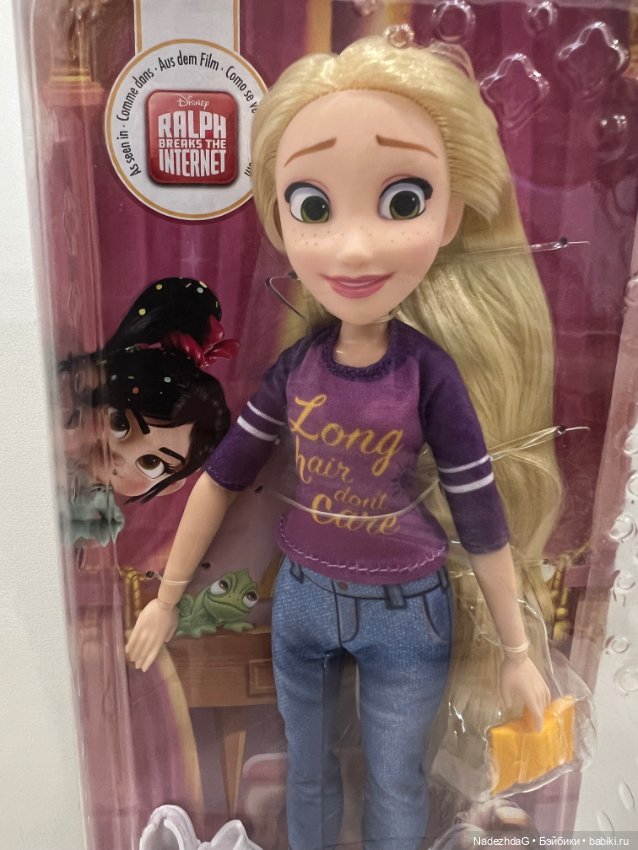 Рапунцель Ральф против интернета (фото 3)