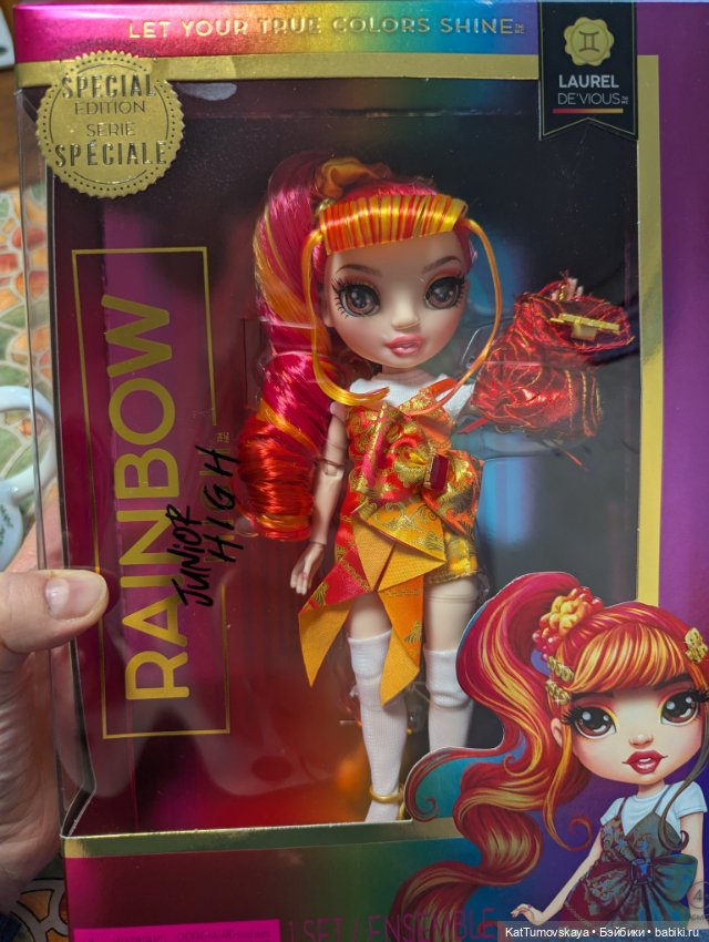 Лорел де Виус джуниор Rainbow high junior (фото 5)