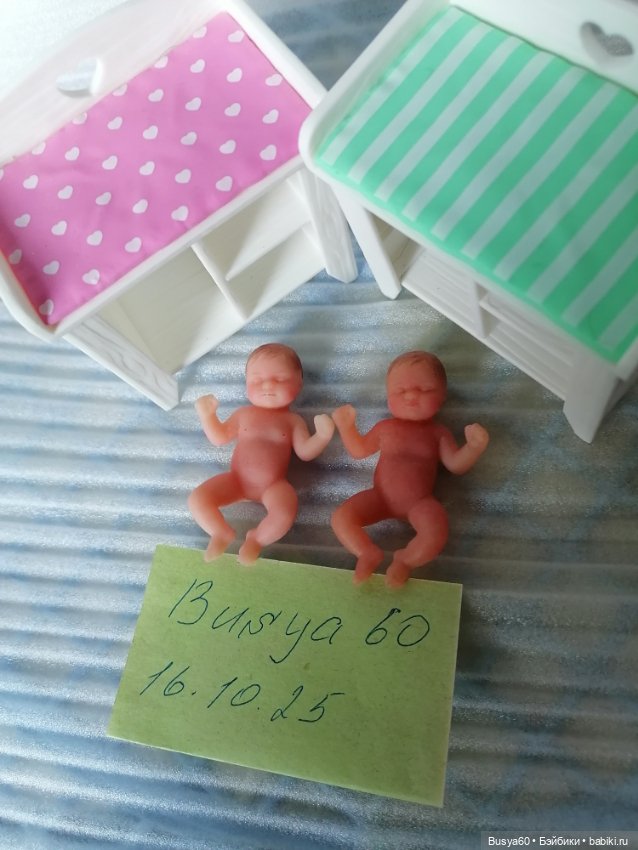 Продам пупсов из шаров Zuru (фото 3)