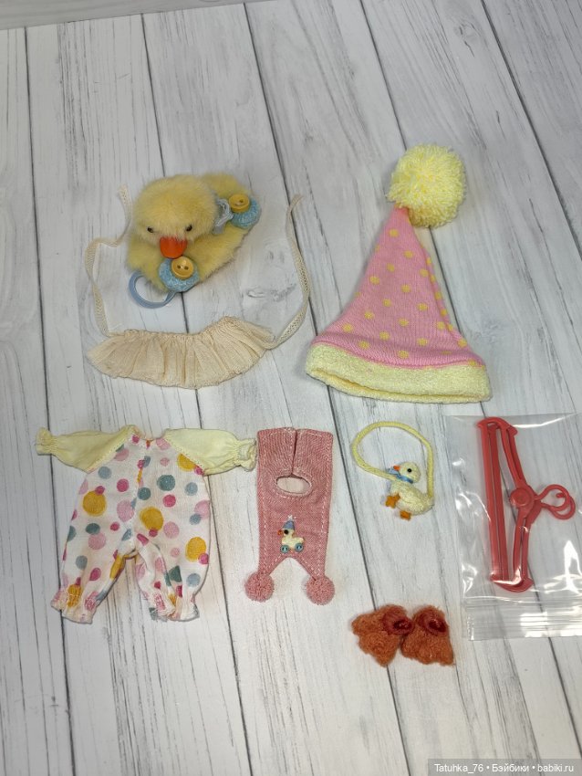 Набор одежды для об11 + в подарок платье и сарафан