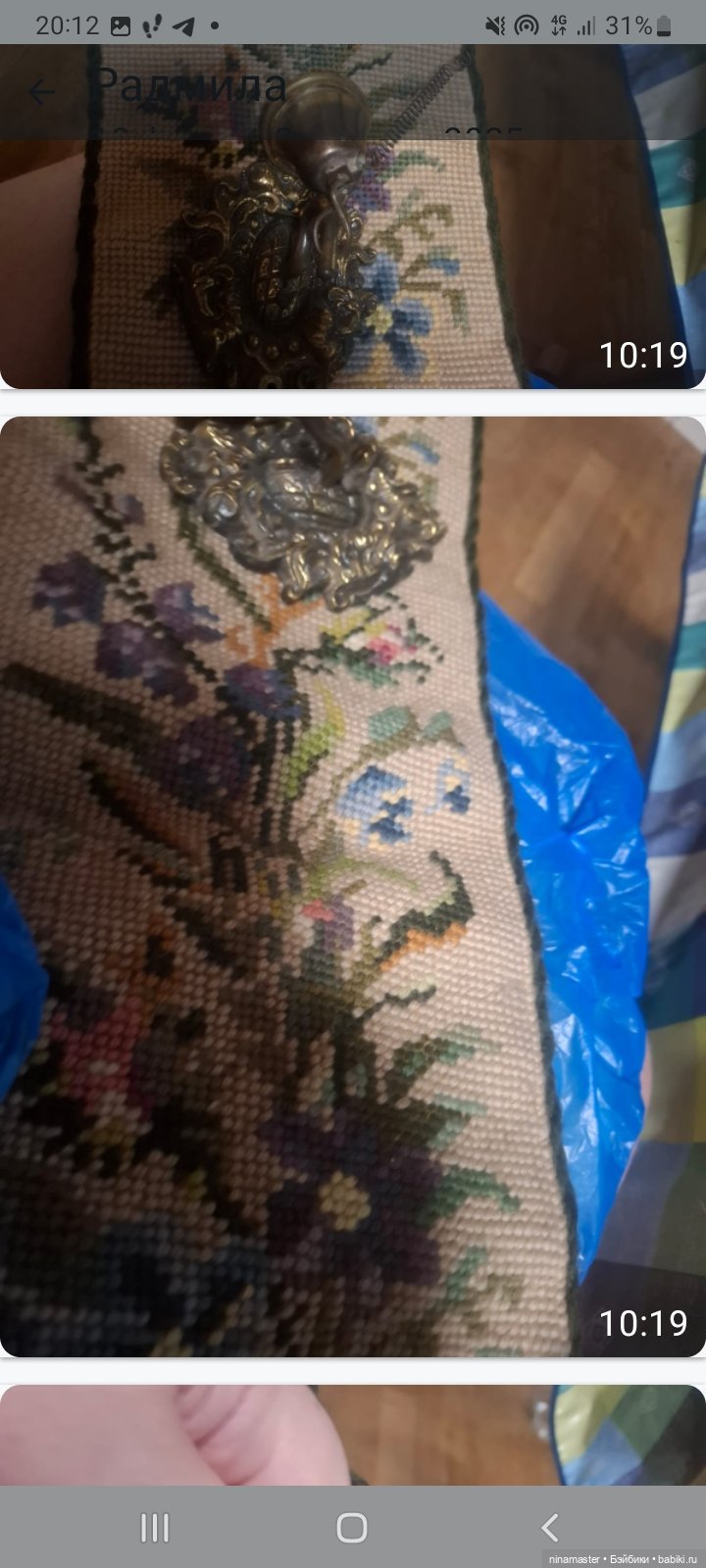 Сонетка из прошлого столетия (фото 10)