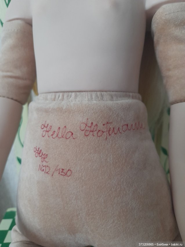 Марлен от Hella Hofmann — Коллекционные куклы (фото 7)