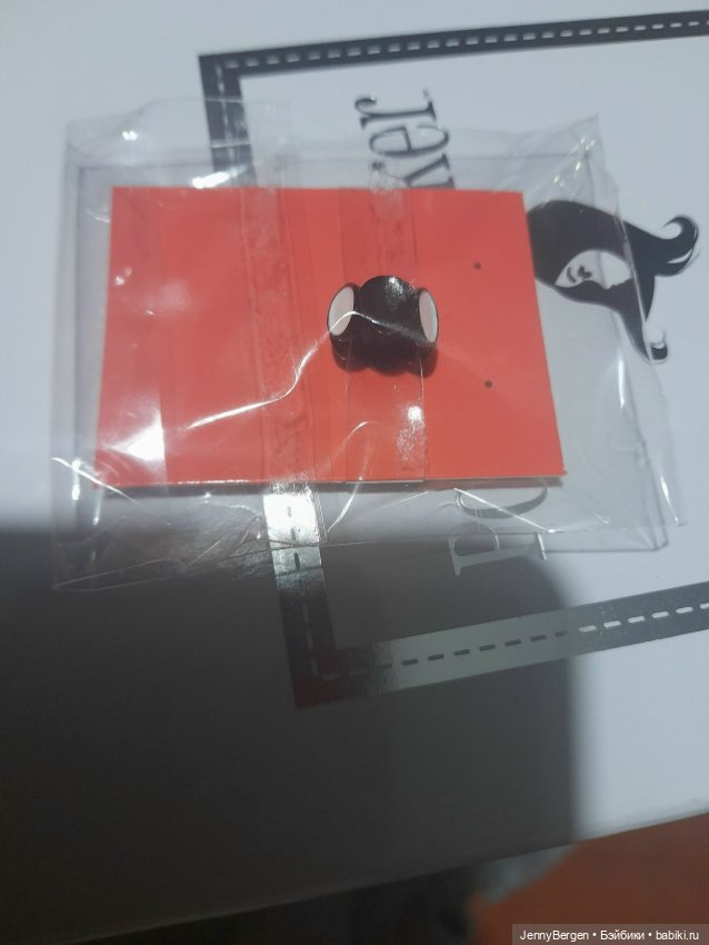 Аксессуары от Chain Reaction Ginger Gilroy