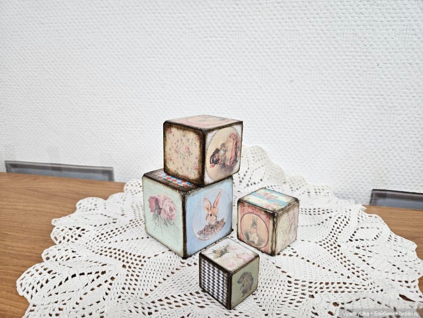 Кубики декупаж для фотосессий
