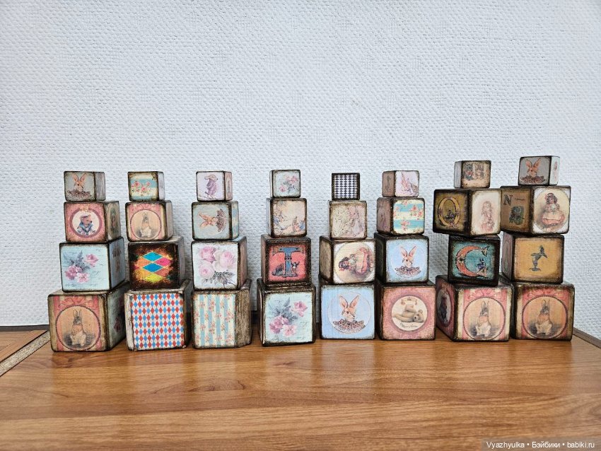 Кубики декупаж для фотосессий (фото 3)