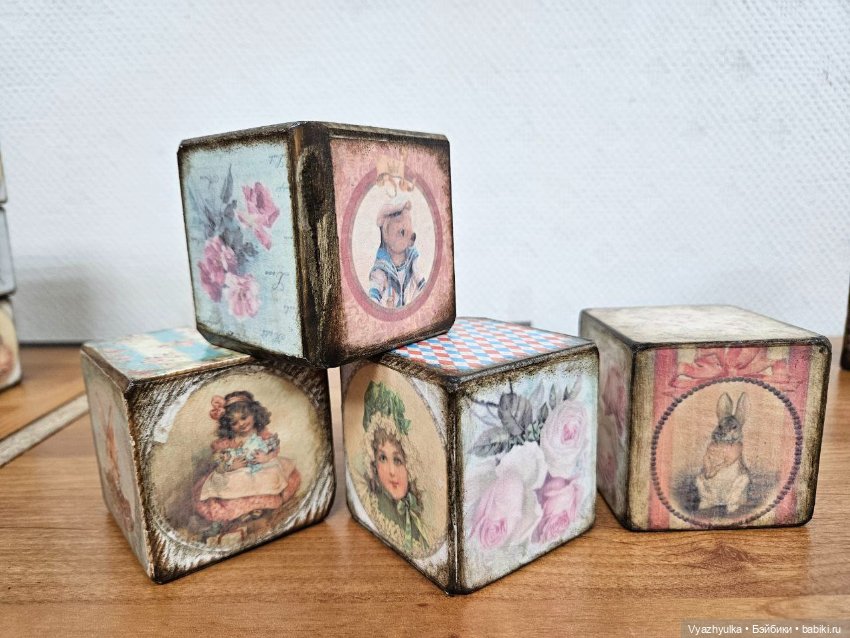 Кубики декупаж для фотосессий (фото 2)